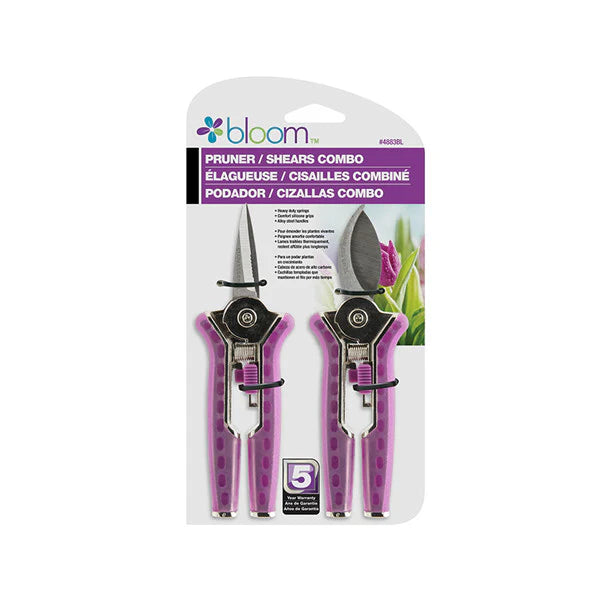 Bloom 2-Piece Pruner Set